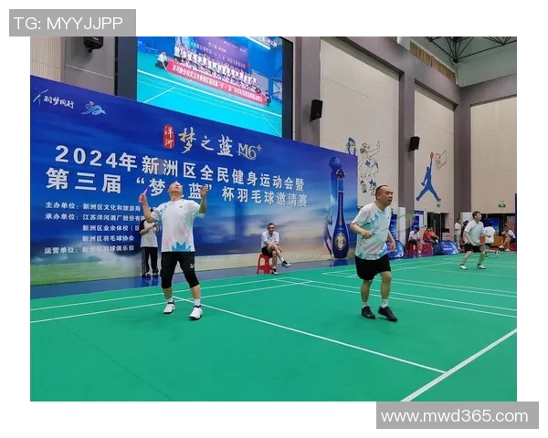武汉羽毛球队的节奏与风采:聚焦羽毛球运动的魅力与发展 武汉羽毛球队的节奏与风采:聚焦羽毛球运动的魅力与发展