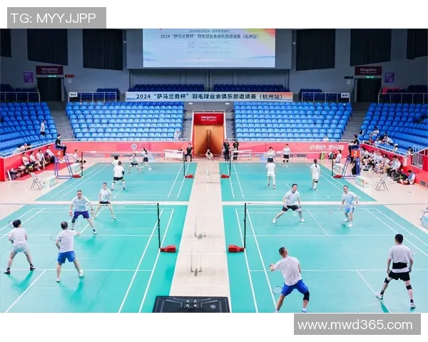独家解析：杭州羽毛球队的比赛节奏与其他城市球队的对比分析