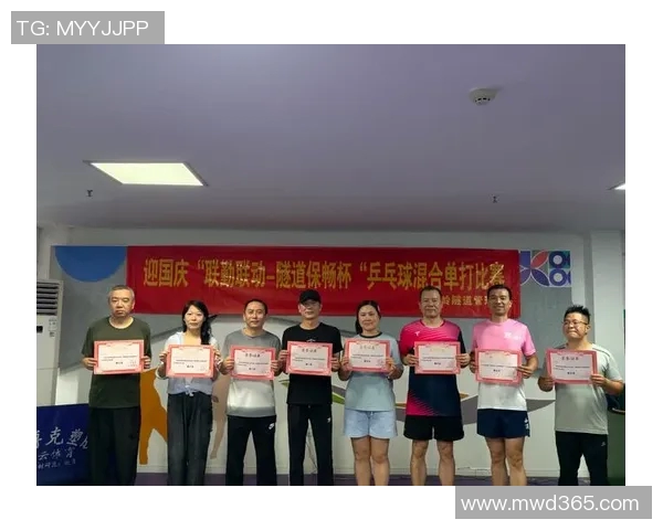 北京乒乓球队团队协作的独特优势与其他球队的深度对比分析